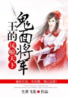 电影位面逍遥行
