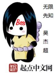 三奸计电影国语