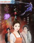 羞羞漫画登录页面免费漫画弹窗