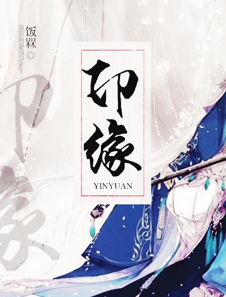 巨人妻女教师催眠ova2