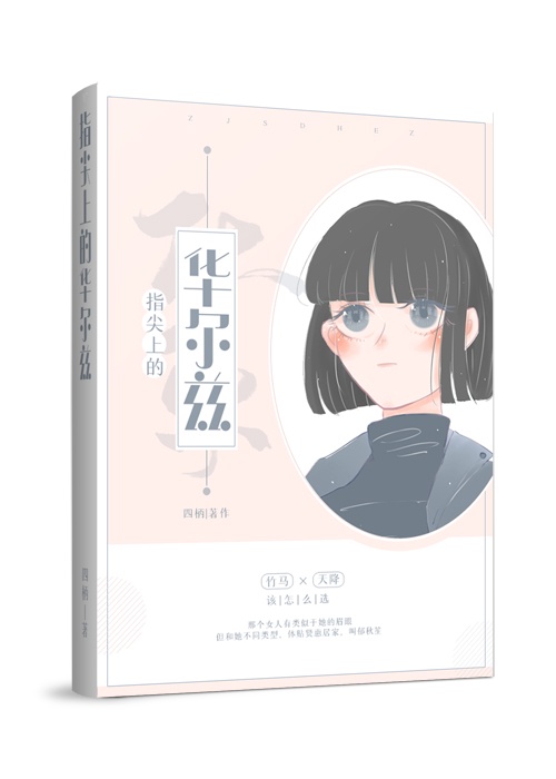 王力宏照片