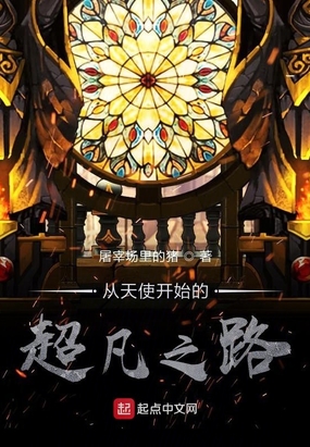 黑暗的欲望在线观看