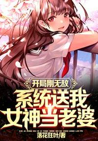 一直用长袜套j