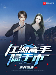 娜塔莉2024