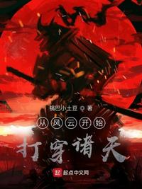 按摩师按着按着就c进来了