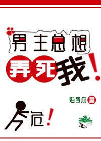 光遇谱子大全