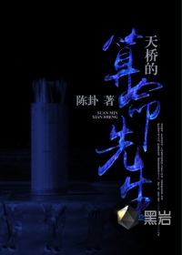 都铎王朝下载