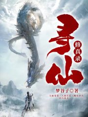 大洋马配女人视频