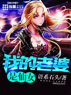歪歪漫画免费漫画