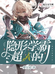 甘雨被盗宝团挤扔