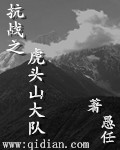 jk在线