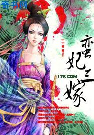 顾北城夏一念