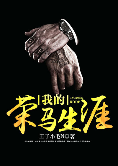 tude8中国视频