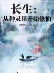 我是老师韩剧