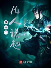 凌女友辱小倩房东