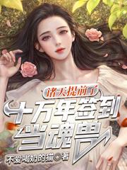 妈妈刚开始拒绝后来配合孩子