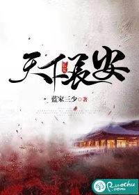 嫁给男主他哥后女配觉醒了