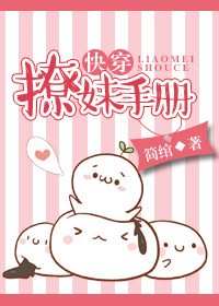 狼烟风沙口