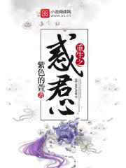 第三种爱情电影