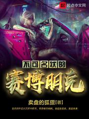 不谈爱情