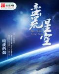 juliaann在线播放