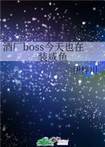 神兽金刚大电影