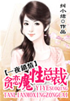 二次元福利x禁漫画