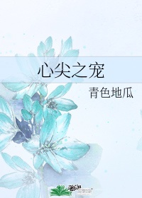 魔兽世界80