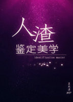 天天盈球