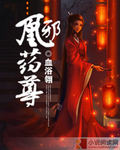 亚洲永久免费平台