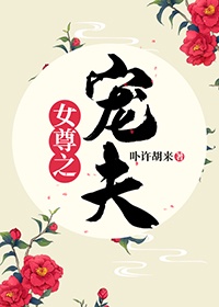 116美女午夜