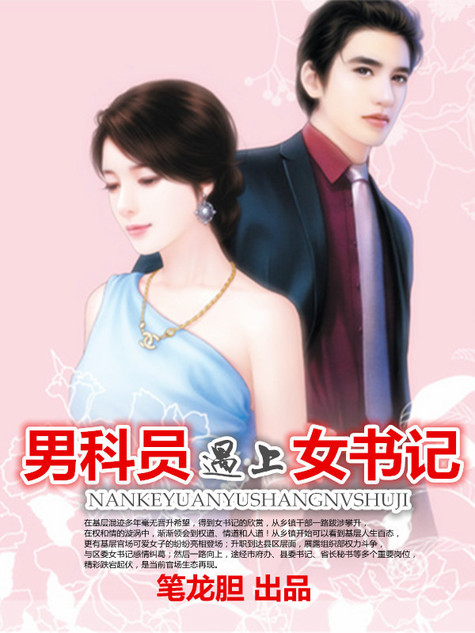 柏拉图是什么意思