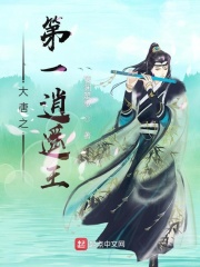 张钟仪