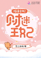 腐肉车高清长图图片