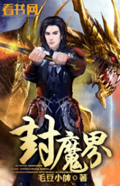 第一次怎么进去全过程