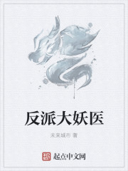 骑士影视