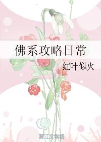 爱丝官网