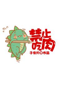 51DADOU大豆行情网