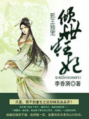 如何吻下面视频教程