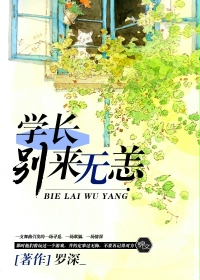 大千世界三叉戟