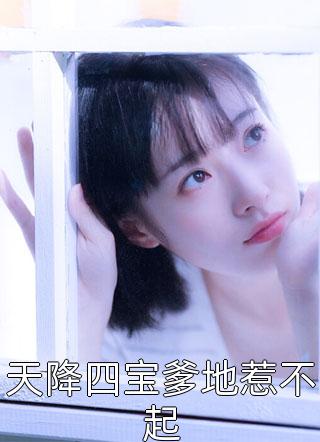 暴虐女拷问