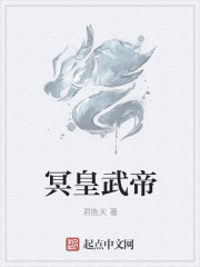 乳奴隶