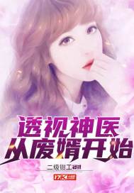 奶油味暗恋百度云
