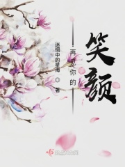 为什么二婚家庭大多不幸福