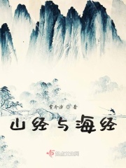 杀神txt下载 逆苍天