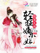 群里都是我男友[快穿]