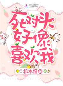 富二代app最新版汅api免费