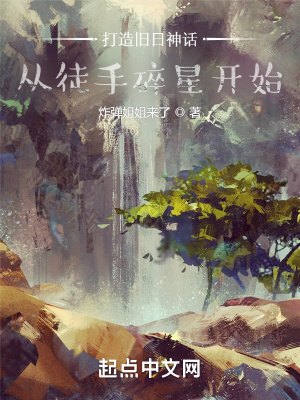 答案校园1V1