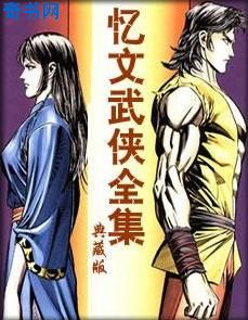 彩画堂
