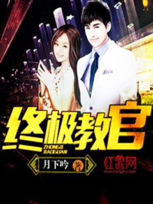 亚洲精品片